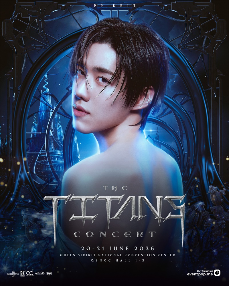 The Titans Concert JEFF SATUR