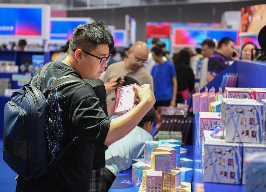 งานแฟร์เซินเจิ้น