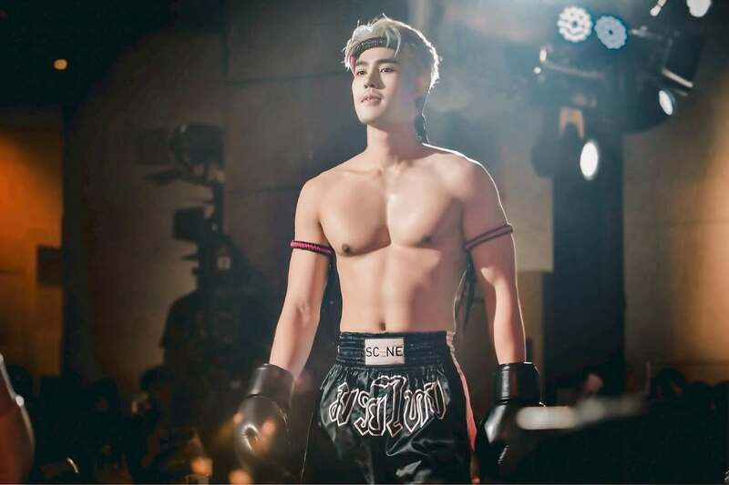 อ๋อง สิทธานต์ ศุภเกรียงไกร
