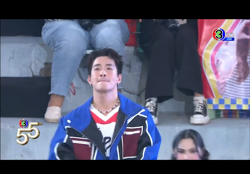 งานบอลช่อง 3