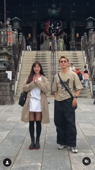 ยิปโซ อริย์กันตา - นัททิว