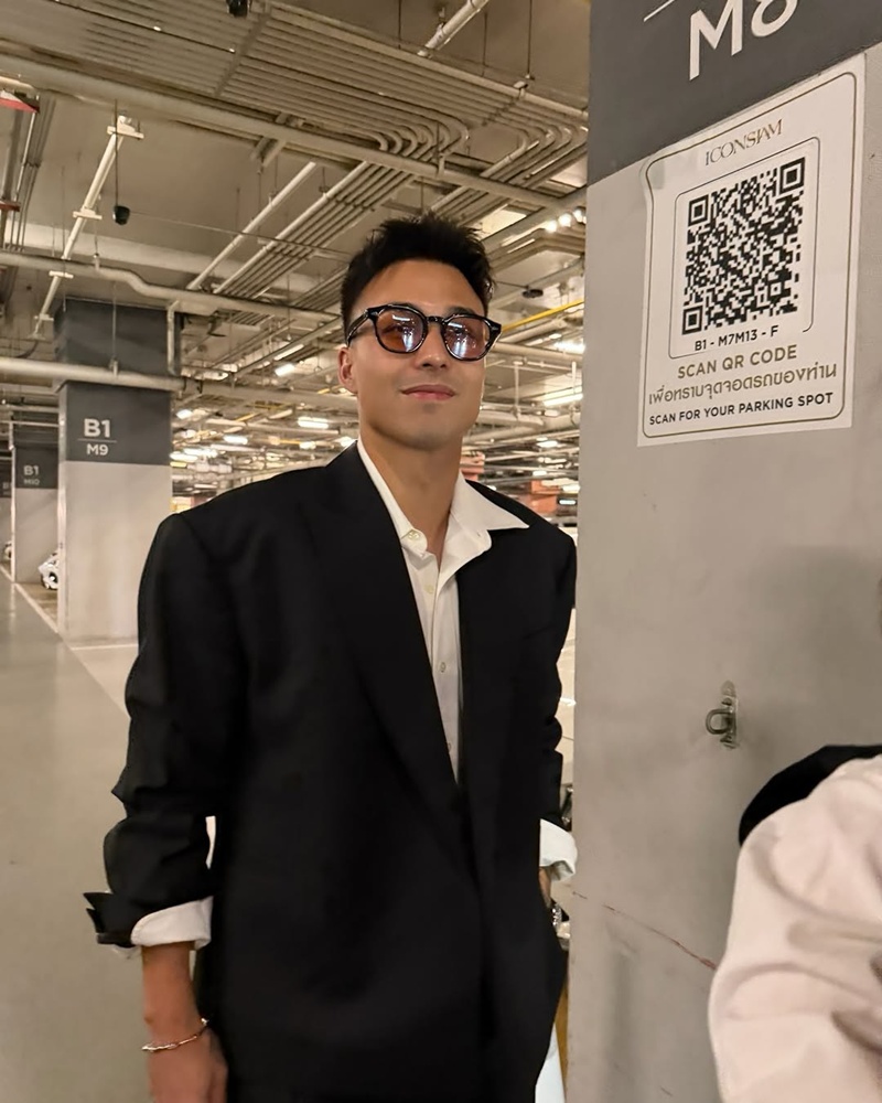 ชาริล เฮเลน่า