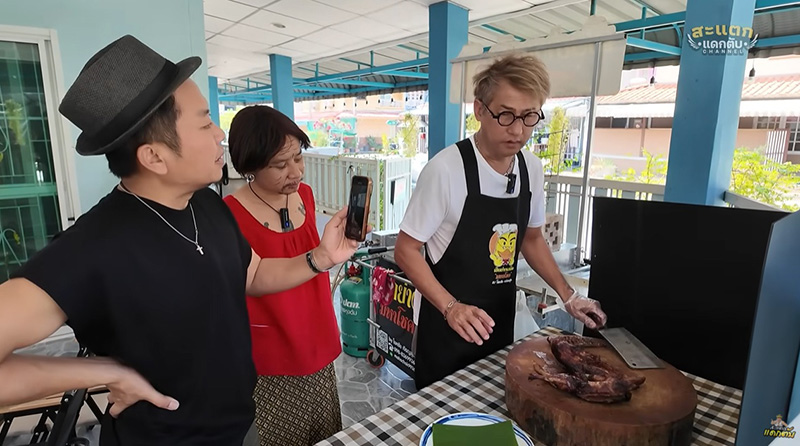 ภาพปัจจุบัน โชคชัย เจริญสุข