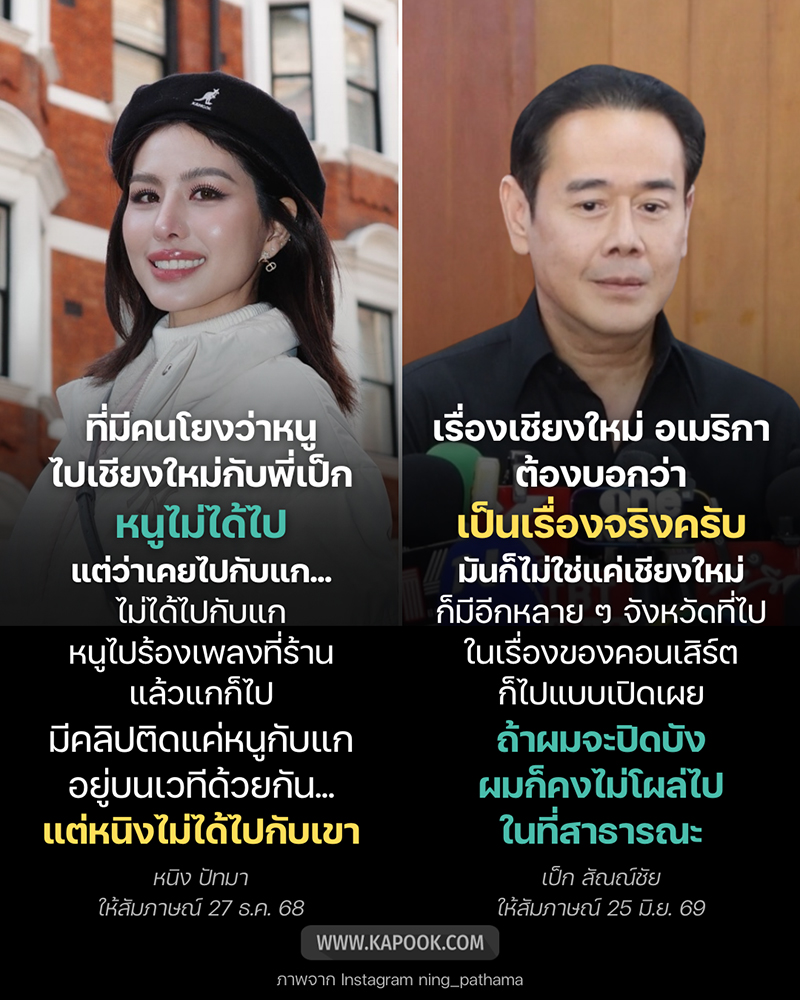 https://s359.kapook.com/pagebuilder/2e2b62fe-1829-4580-a7ea-6258fa9afc46.jpg