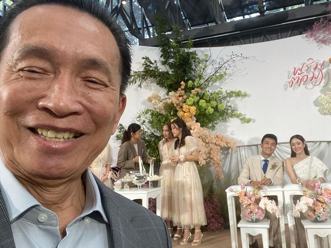 งานแต่ง พริม พริมา
