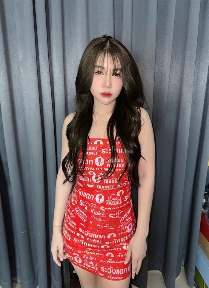 ครูเบียร์ นุติญา