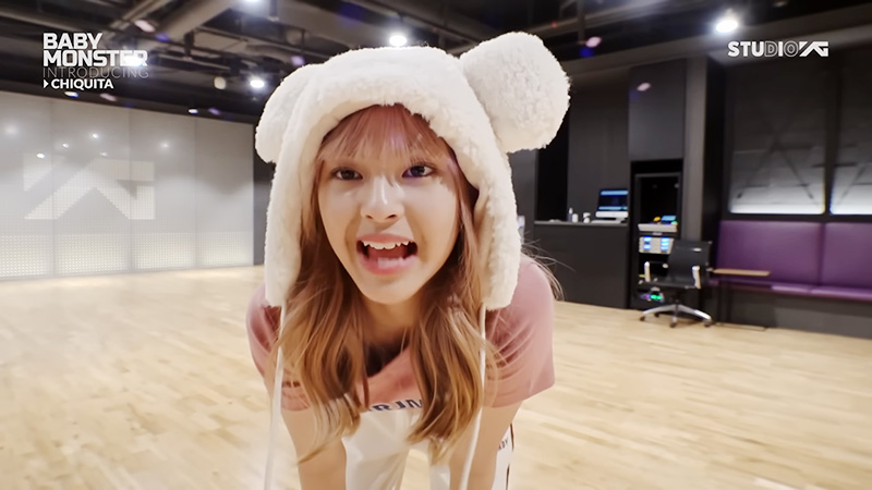 chiquitar ประวัติ