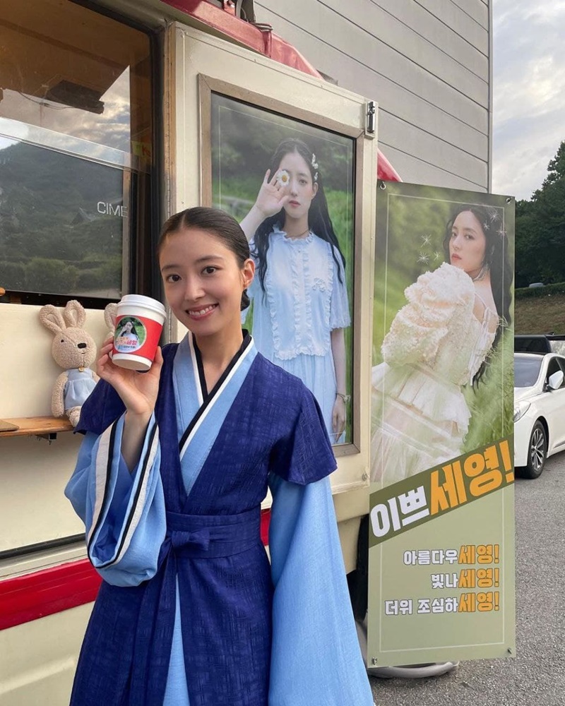 อีเซยอง lee se young