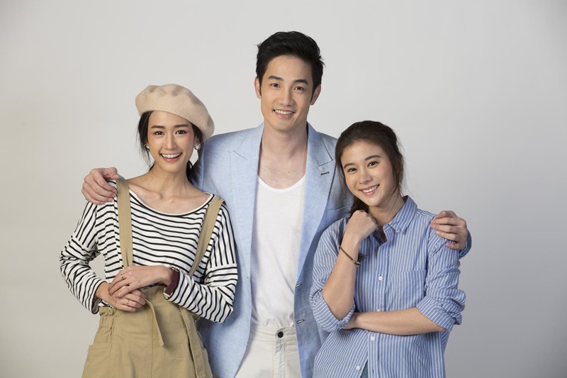 เขาวานให้หนูเป็นสายลับ