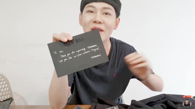 ดีเจนุ้ย