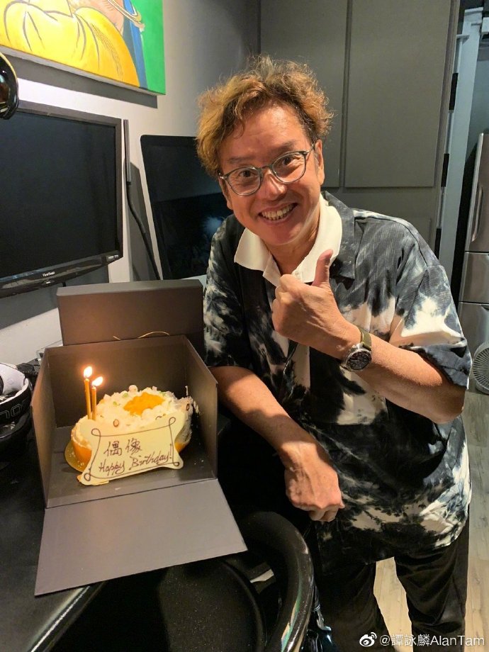 อลัน​ ทัม