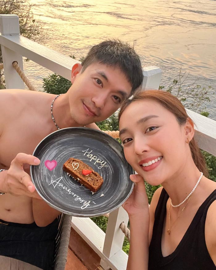 น้ำตาล ไผ่