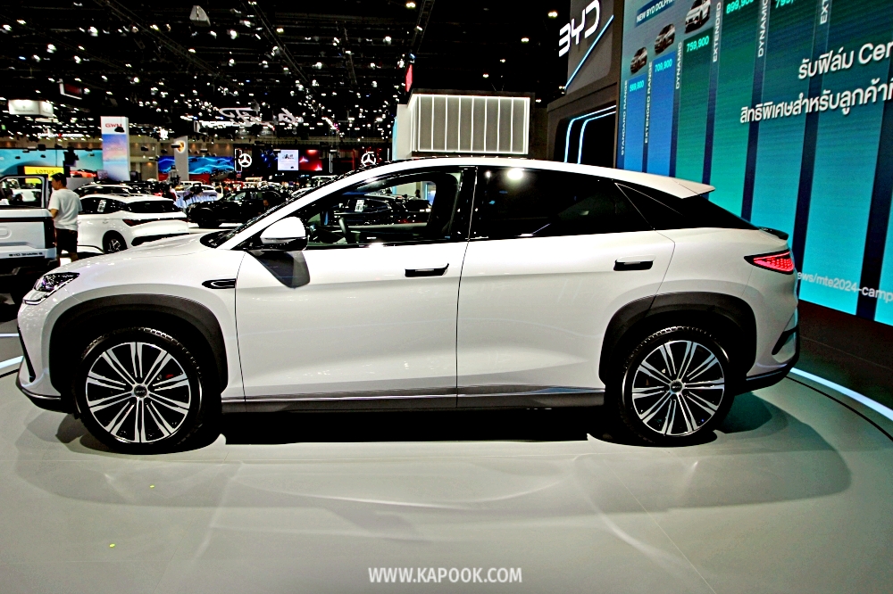 byd sealion 7