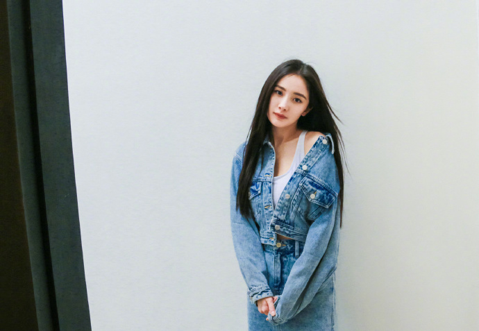 หยางมี่