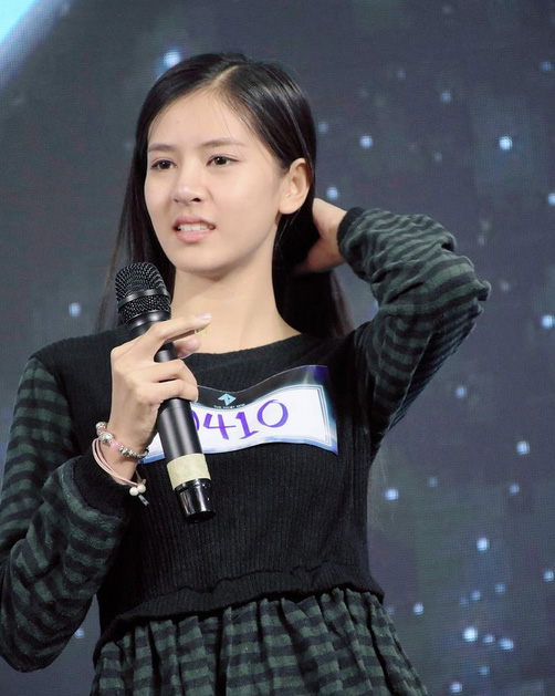 พัฒนาการความสวย