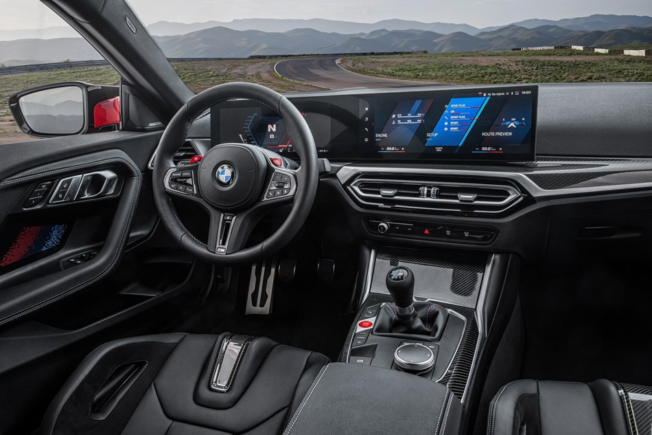 BMW M2 2023
