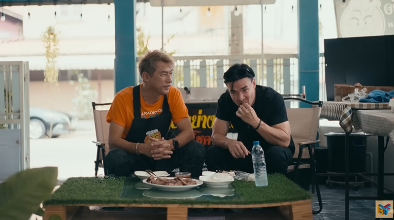 ภาพปัจจุบัน โชคชัย เจริญสุข