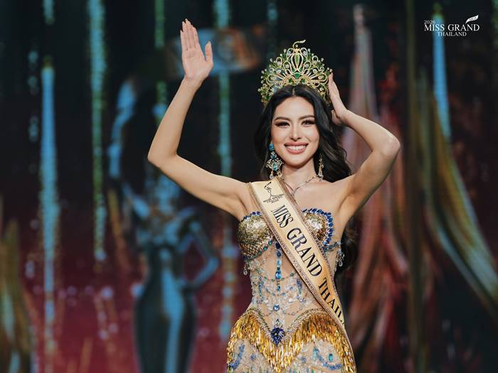 มิสแกรนด์ไทยแลนด์ 2026