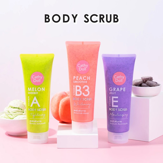 Cathy Doll Body Scrub สครับผิว ยี่ห้อไหนดี ขัดผิว วิธีทำให้ผิวขาว สวยบอกต่อ ผิวสวย