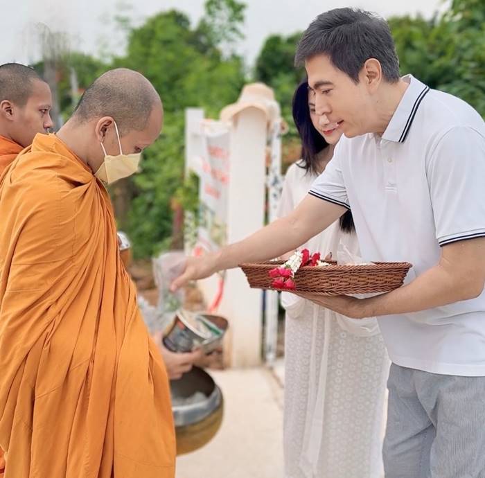 เมียแซม ยุรนันท์ 