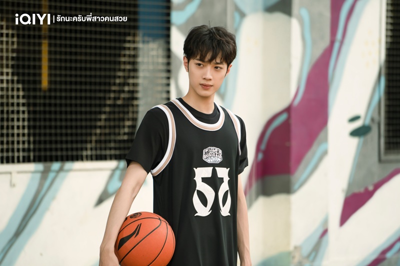 รักนะครับพี่สาวคนสวย Love The Way You Are