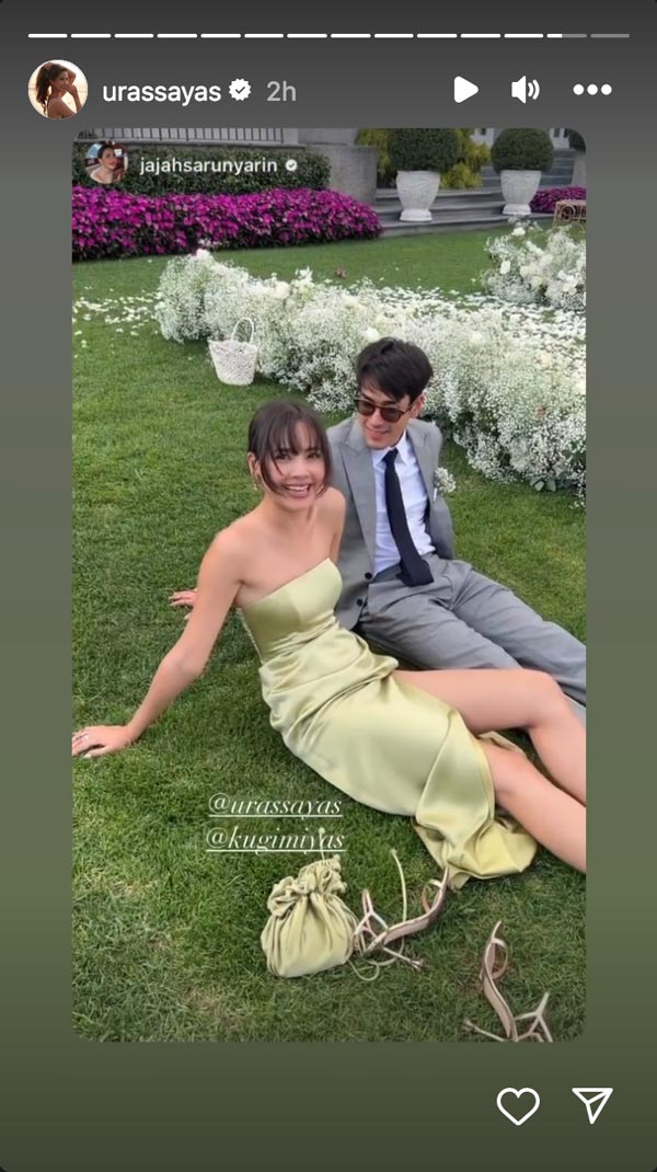 ณเดชน์ ญาญ่า