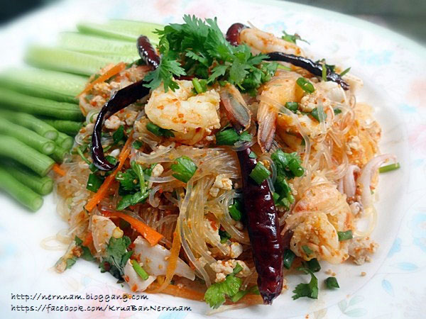 สูตรอาหารอีสานมื้อเย็น