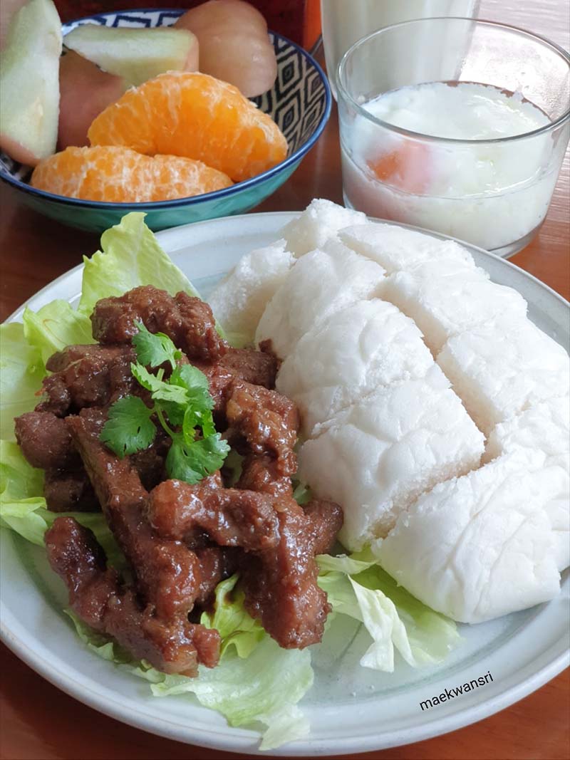 หมูฮ้อง 