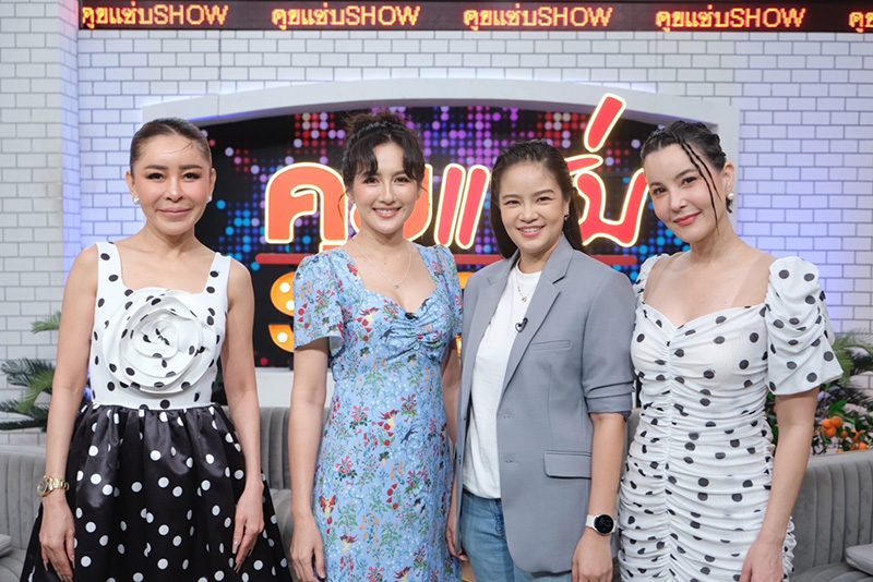 นก อุษณีย์ รับโดนเหยียด หลังเปิดตัวคบ ม่วย นิธิตรา 