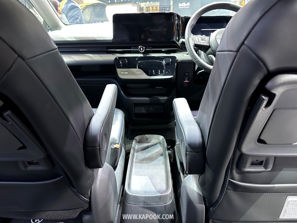 nissan serena e power