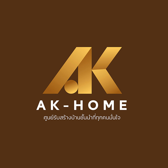 AK-Home บริษัทรับสร้างบ้านผู้สูงอายุ