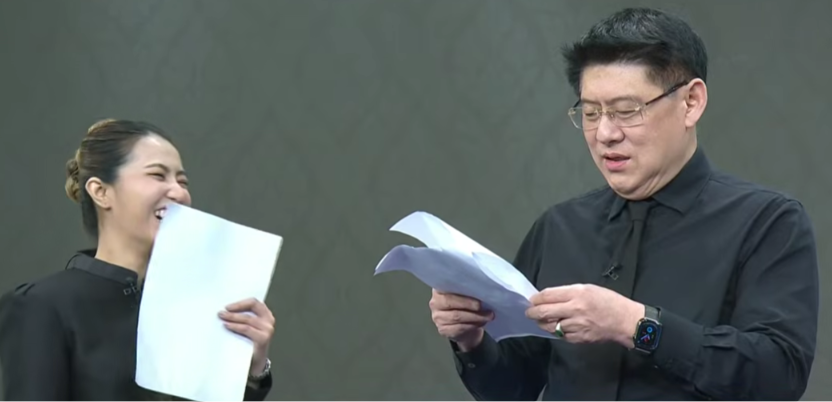 สรยุทธ มิลลิ