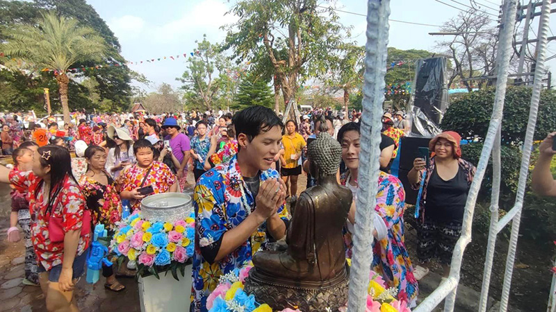 พี่จอง คัลแลน สงกรานต์ 2567