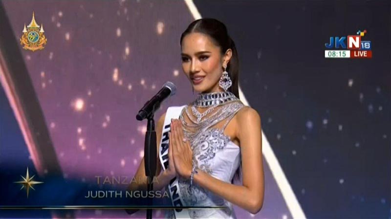 โอปอล สุชาตา ประกวด มิสยูนิเวิร์ส รอบ 30 คนสุดท้าย