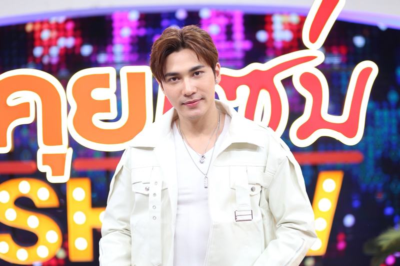 สมิธ ภาสวิชญ์ เปิดชีวิตกว่าจะเป็นพระเอก