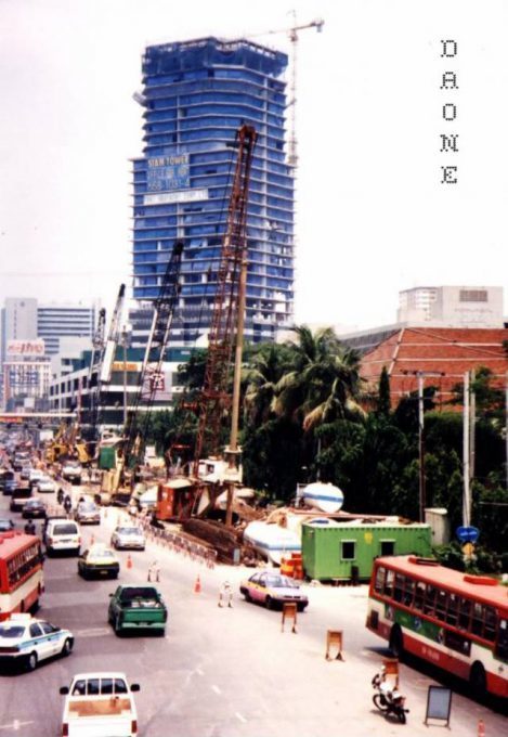 เมืองไทย