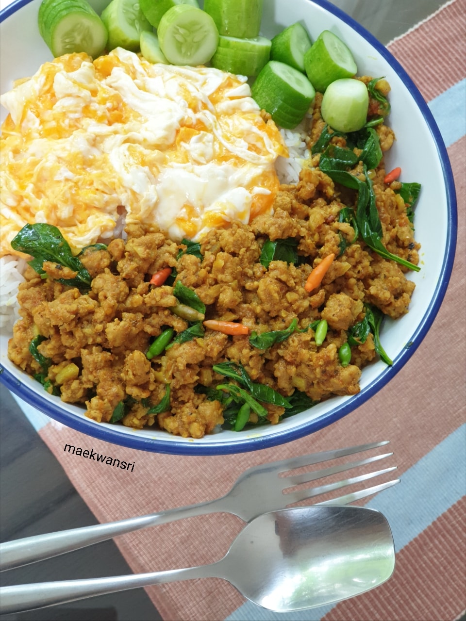 เมนูผัดพริกแกง