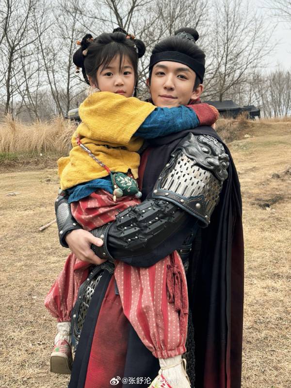 เซี่ยอู่ ล่าหยก