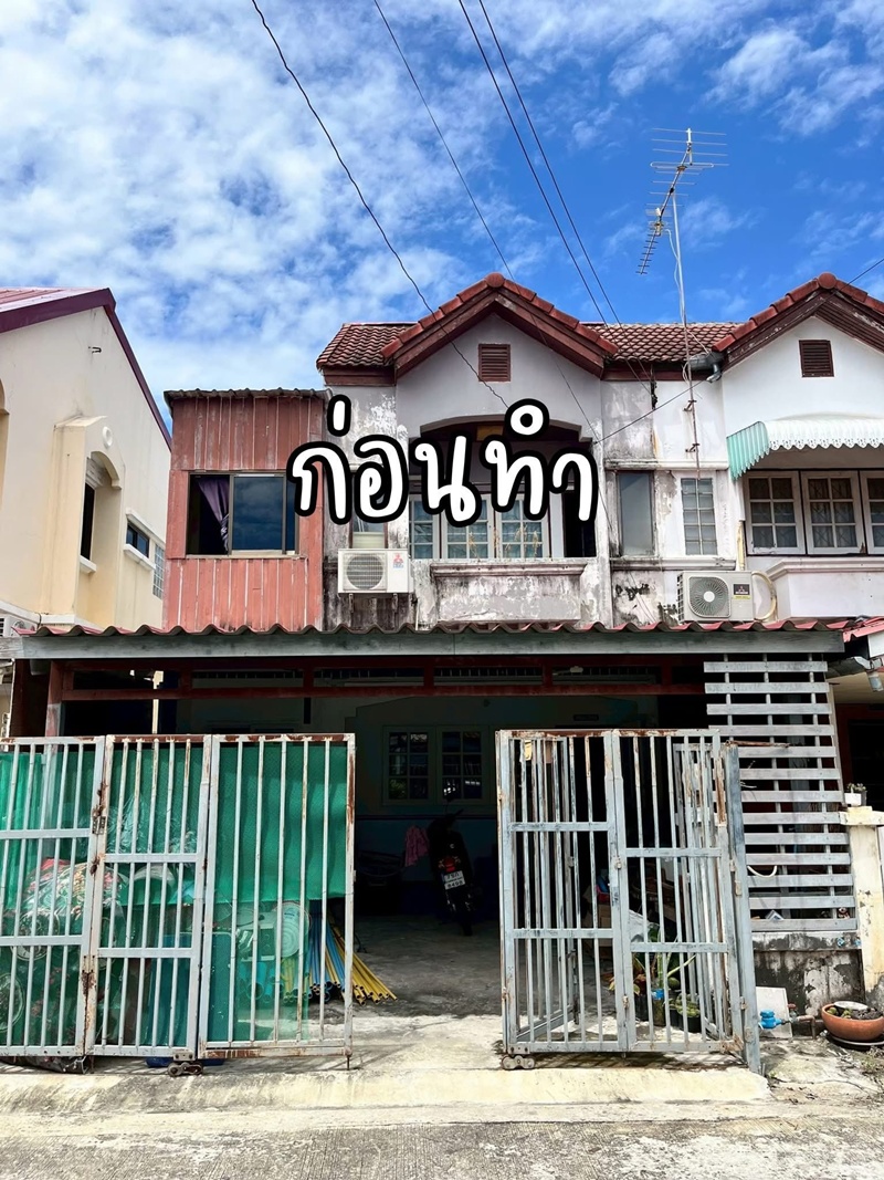 รีโนเวทบ้าน