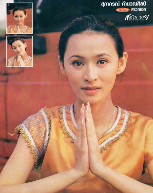 อดีตนักแสดง