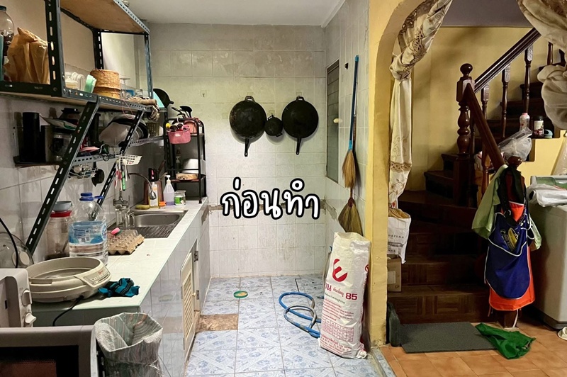 รีโนเวทบ้าน