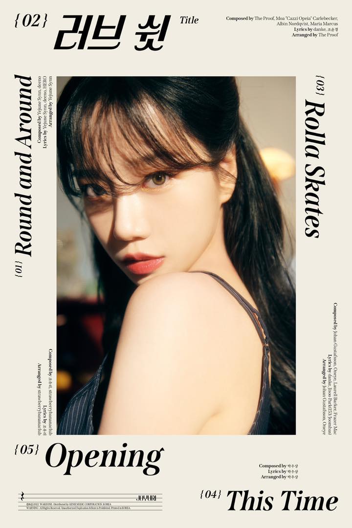 jo yuri โจยูริ