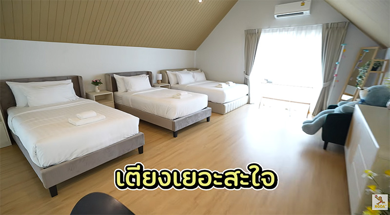 ที่พักวิลล่า หนูเล็ก ก่อนบ่าย