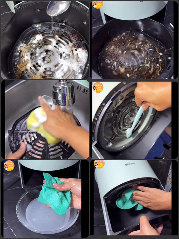 วิธีล้างหม้อทอดไร้น้ำมัน