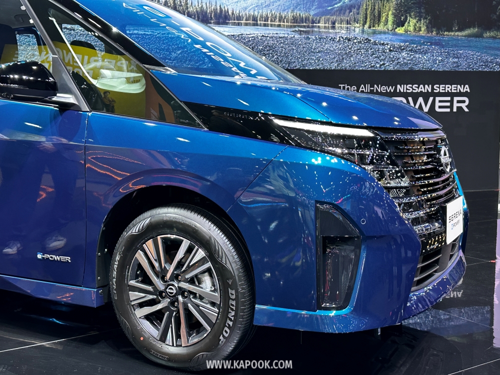 nissan serena e power