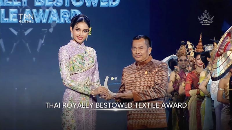 Miss Universe Thailand 2023