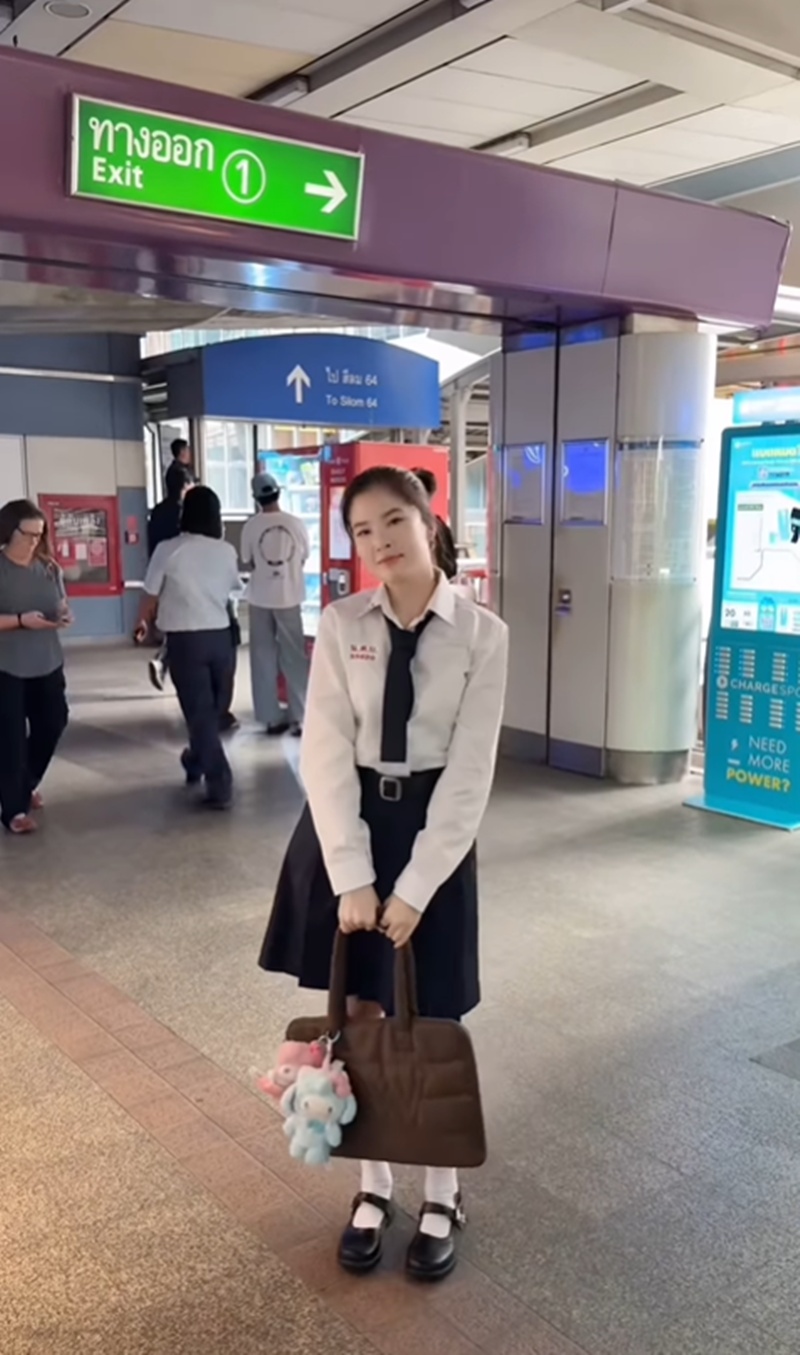 ฝน ศนันธฉัตร