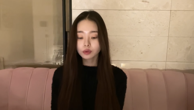 ซงจีอา