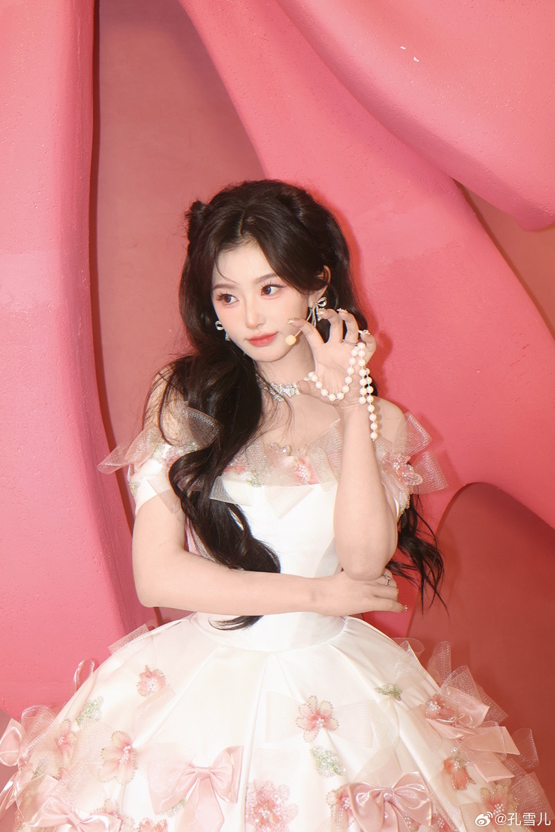 ขงเสว่เอ๋อร์ Kong Xue Er