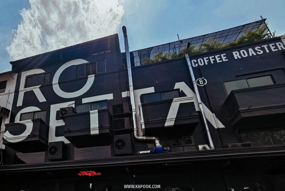 Rosetta Roastery Specialty coffee